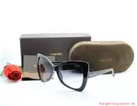 2019U tom ford femme lunettes de soleil exquis noir cadre 2668